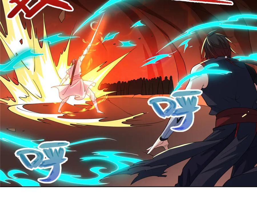 武功自动修炼：我在魔教修成佛皇 088 好强的醋意 第26页