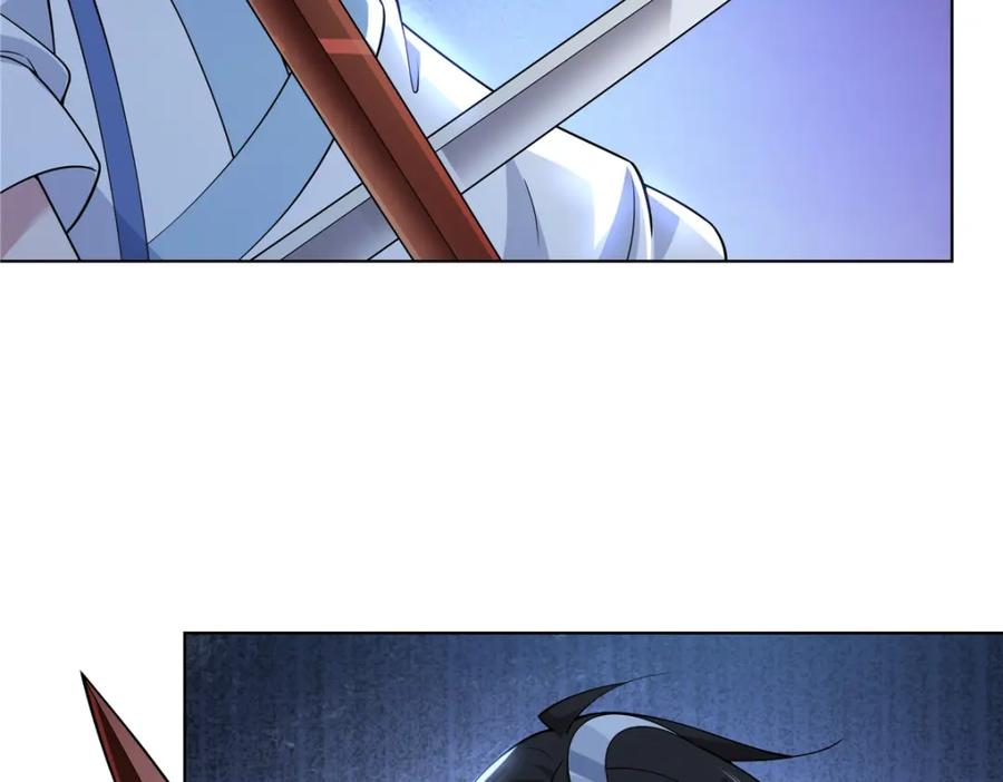 武功自动修炼：我在魔教修成佛皇 088 好强的醋意 第20页
