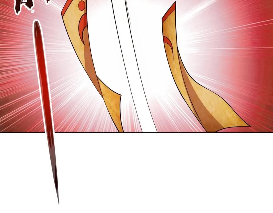 武功自动修炼：我在魔教修成佛皇 088 好强的醋意 第41页