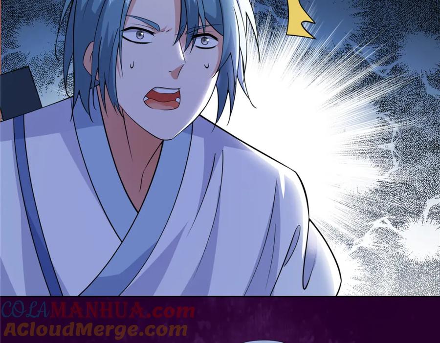 武功自动修炼：我在魔教修成佛皇 089 剑雨直下 第49页