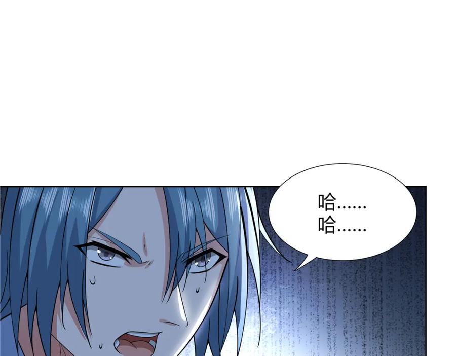 武功自动修炼：我在魔教修成佛皇 089 剑雨直下 第47页