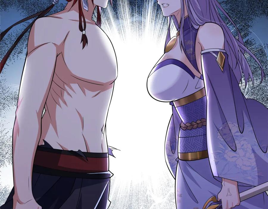 武功自动修炼：我在魔教修成佛皇 089 剑雨直下 第77页