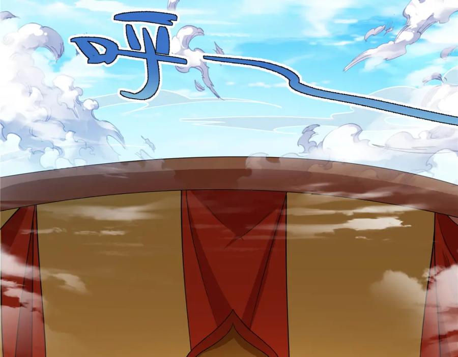 武功自动修炼：我在魔教修成佛皇 089 剑雨直下 第14页