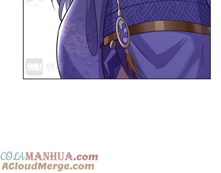 武功自动修炼：我在魔教修成佛皇 089 剑雨直下 第85页