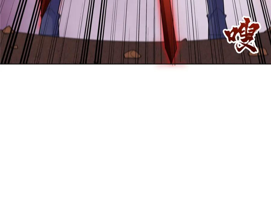 武功自动修炼：我在魔教修成佛皇 089 剑雨直下 第59页