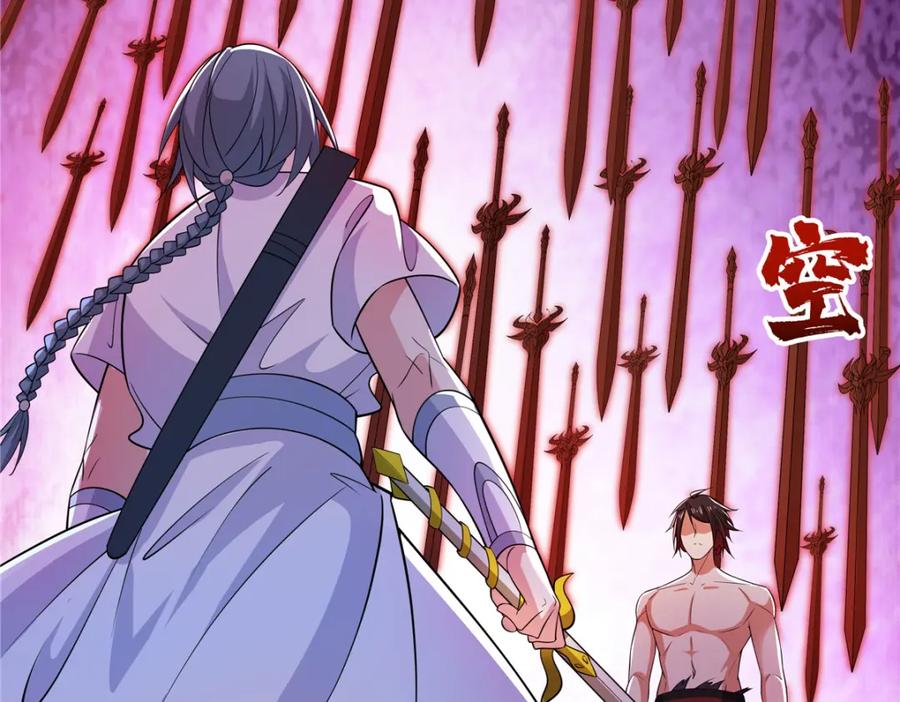 武功自动修炼：我在魔教修成佛皇 089 剑雨直下 第51页
