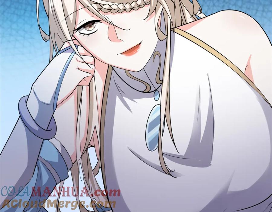 武功自动修炼：我在魔教修成佛皇 089 剑雨直下 第28页