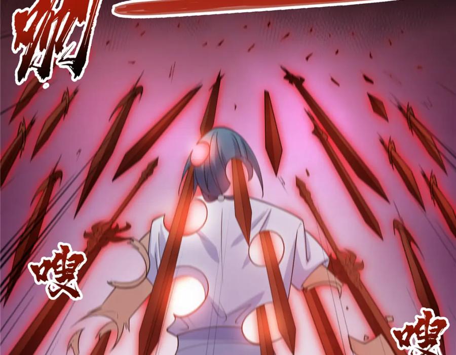 武功自动修炼：我在魔教修成佛皇 089 剑雨直下 第57页