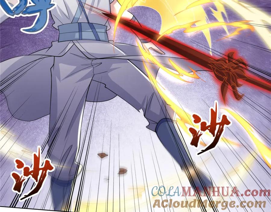 武功自动修炼：我在魔教修成佛皇 089 剑雨直下 第40页