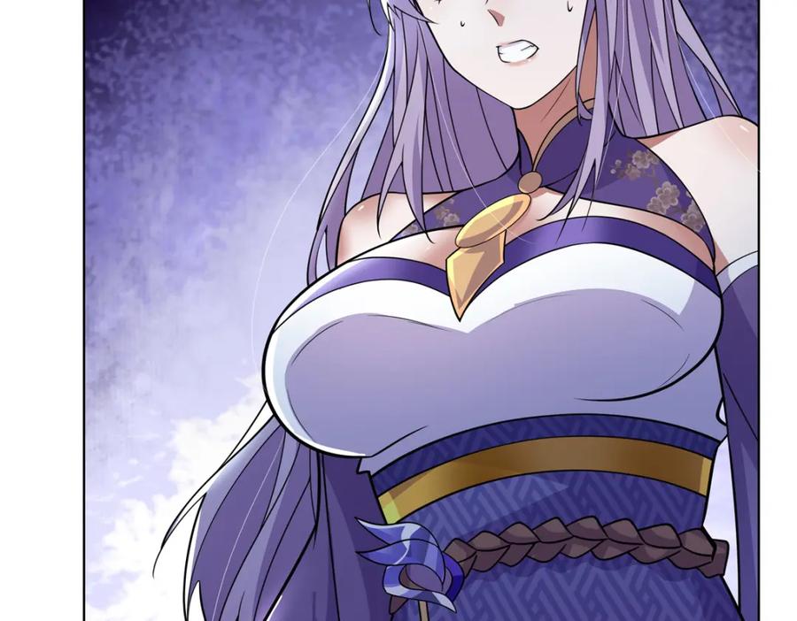 武功自动修炼：我在魔教修成佛皇 089 剑雨直下 第84页