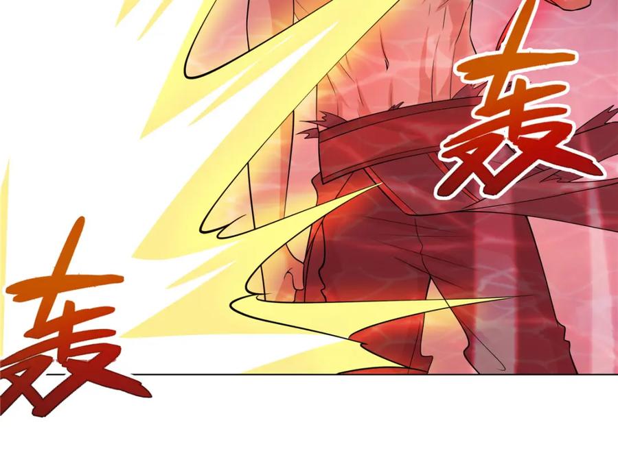武功自动修炼：我在魔教修成佛皇 089 剑雨直下 第32页