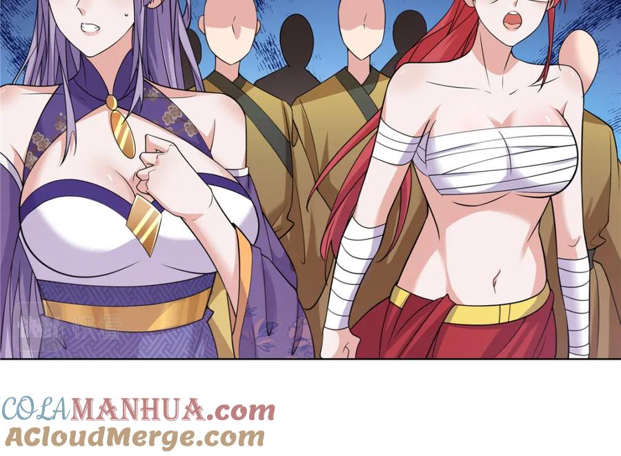武功自动修炼：我在魔教修成佛皇 089 剑雨直下 第61页