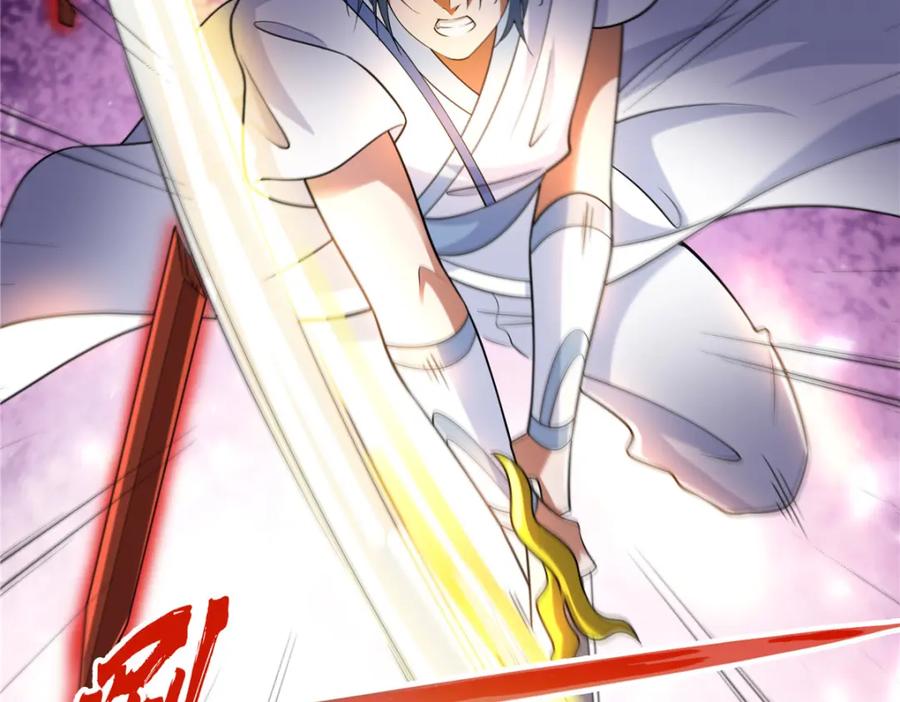 武功自动修炼：我在魔教修成佛皇 089 剑雨直下 第45页