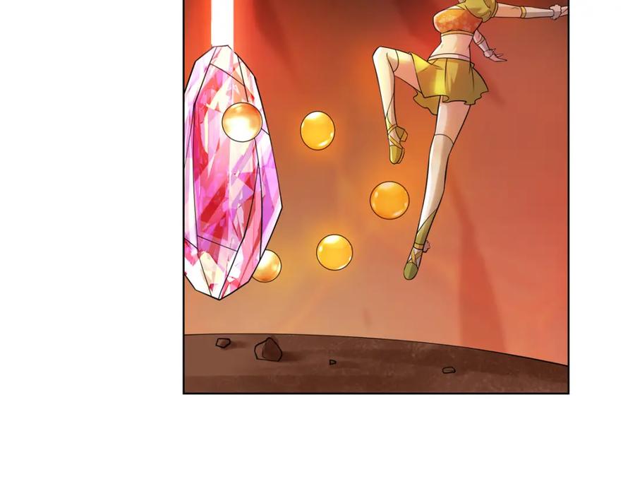 武功自动修炼：我在魔教修成佛皇 090 夔牛一族 第20页