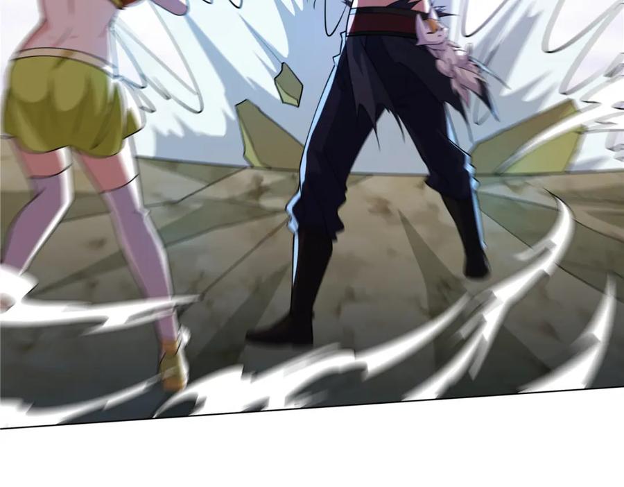 武功自动修炼：我在魔教修成佛皇 090 夔牛一族 第72页