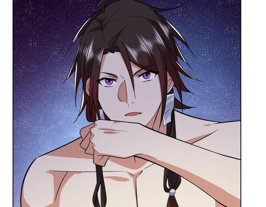 武功自动修炼：我在魔教修成佛皇 090 夔牛一族 第51页