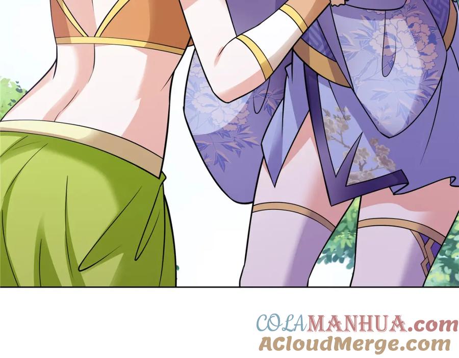 武功自动修炼：我在魔教修成佛皇 091 方音璃换凌剑霜 第73页