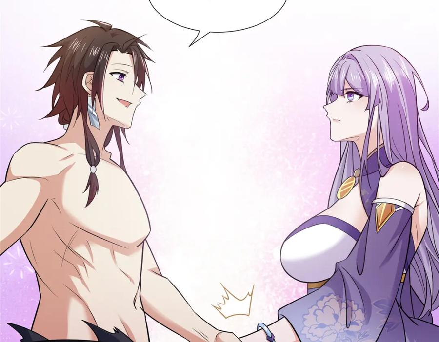 武功自动修炼：我在魔教修成佛皇 091 方音璃换凌剑霜 第89页