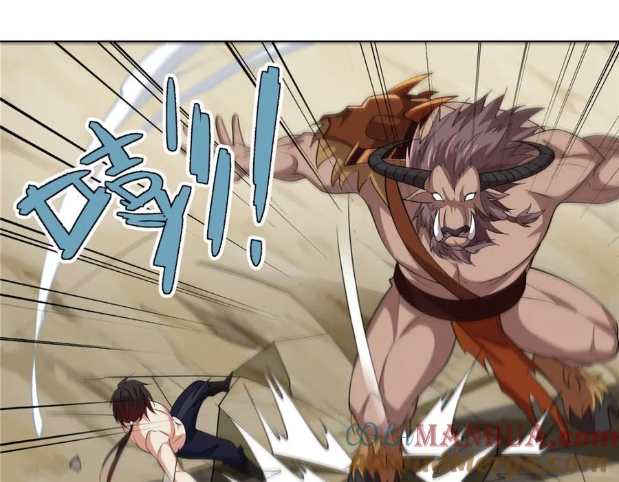 武功自动修炼：我在魔教修成佛皇 091 方音璃换凌剑霜 第19页