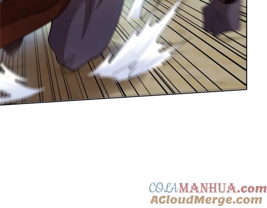 武功自动修炼：我在魔教修成佛皇 091 方音璃换凌剑霜 第58页