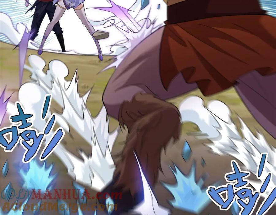 武功自动修炼：我在魔教修成佛皇 091 方音璃换凌剑霜 第40页