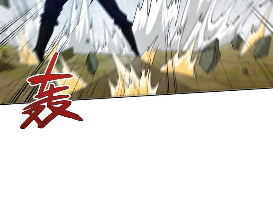 武功自动修炼：我在魔教修成佛皇 091 方音璃换凌剑霜 第8页