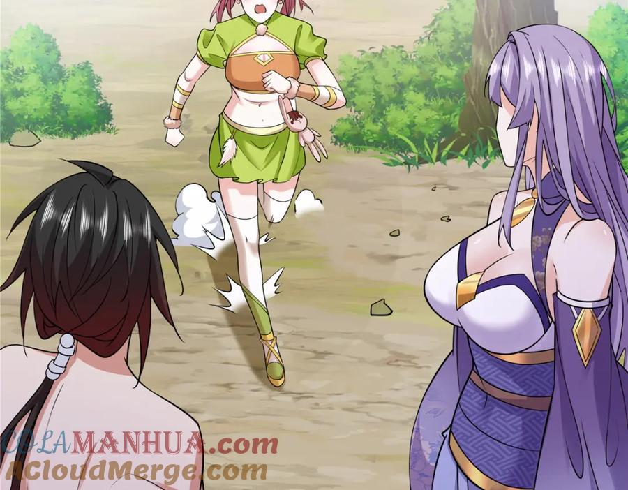 武功自动修炼：我在魔教修成佛皇 091 方音璃换凌剑霜 第70页