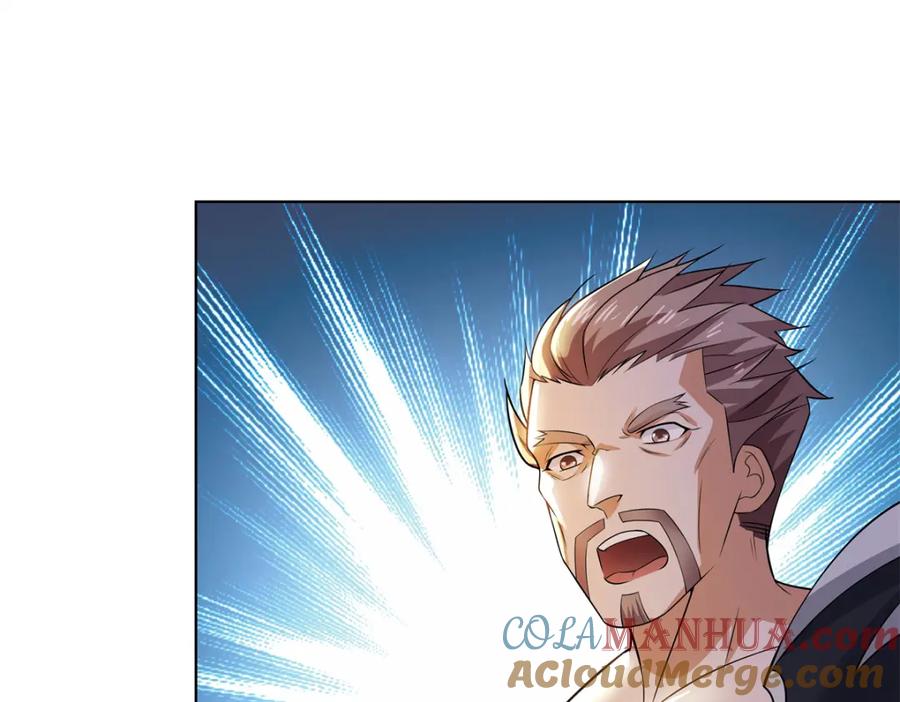 武功自动修炼：我在魔教修成佛皇 092 我要你助我修行 第53页
