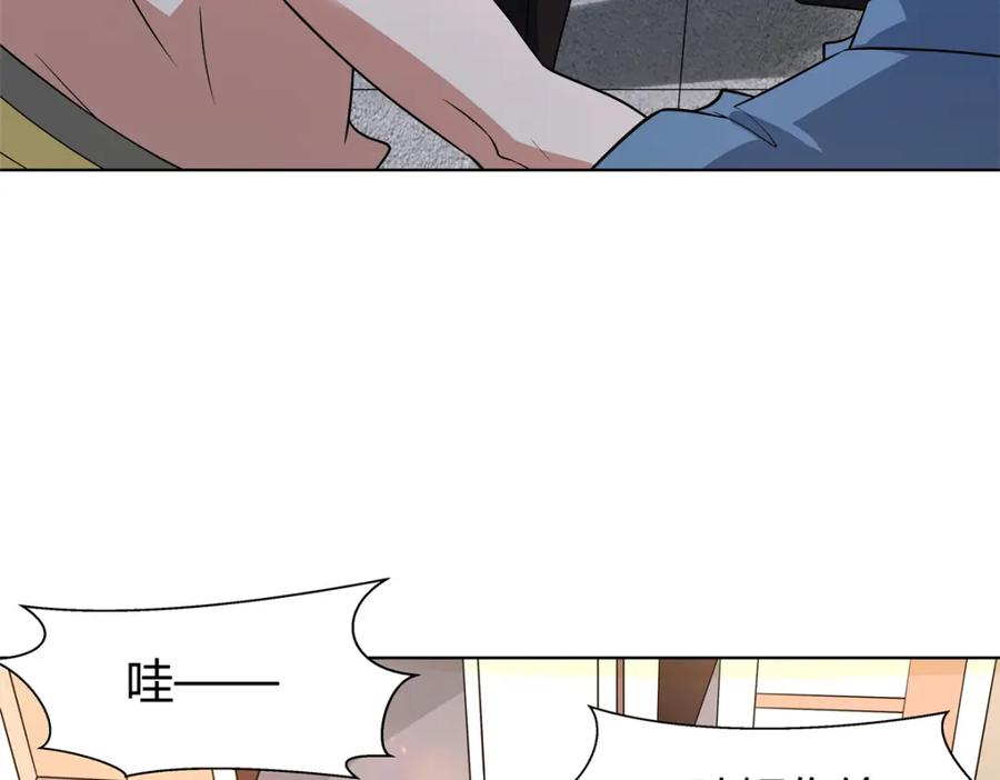 武功自动修炼：我在魔教修成佛皇 092 我要你助我修行 第20页
