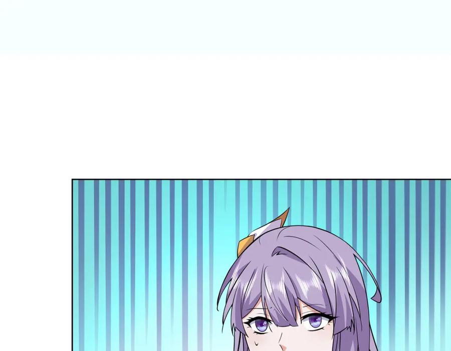 武功自动修炼：我在魔教修成佛皇 092 我要你助我修行 第36页