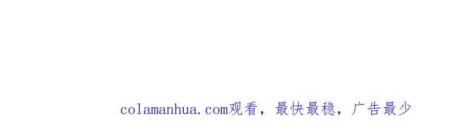 武功自动修炼：我在魔教修成佛皇 093 她是女，爱好女 第89页