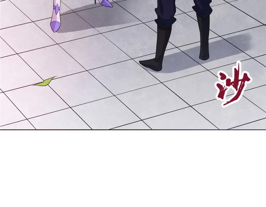 武功自动修炼：我在魔教修成佛皇 093 她是女，爱好女 第5页