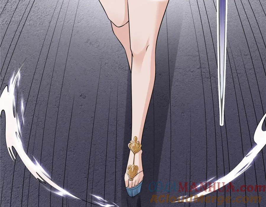 武功自动修炼：我在魔教修成佛皇 093 她是女，爱好女 第84页