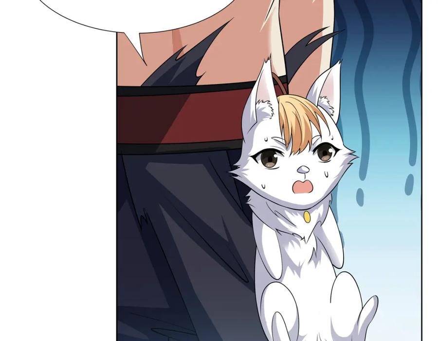 武功自动修炼：我在魔教修成佛皇 093 她是女，爱好女 第28页