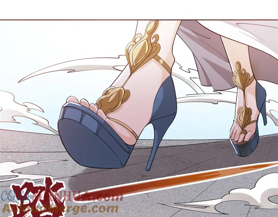武功自动修炼：我在魔教修成佛皇 093 她是女，爱好女 第81页