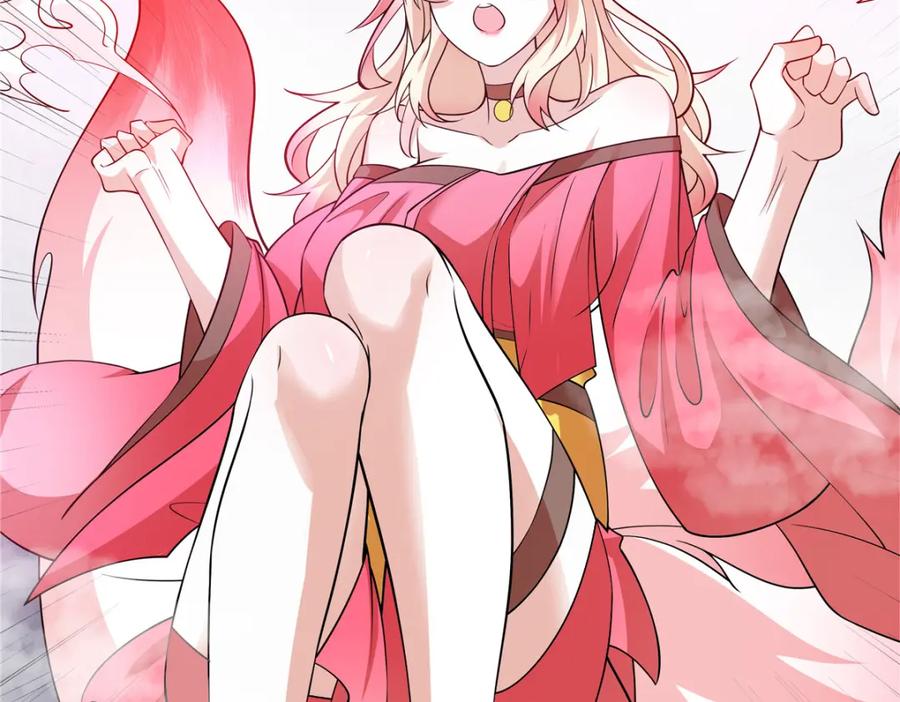 武功自动修炼：我在魔教修成佛皇 093 她是女，爱好女 第34页