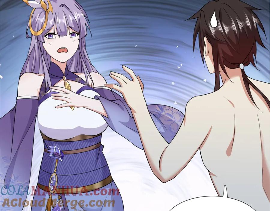 武功自动修炼：我在魔教修成佛皇 093 她是女，爱好女 第9页