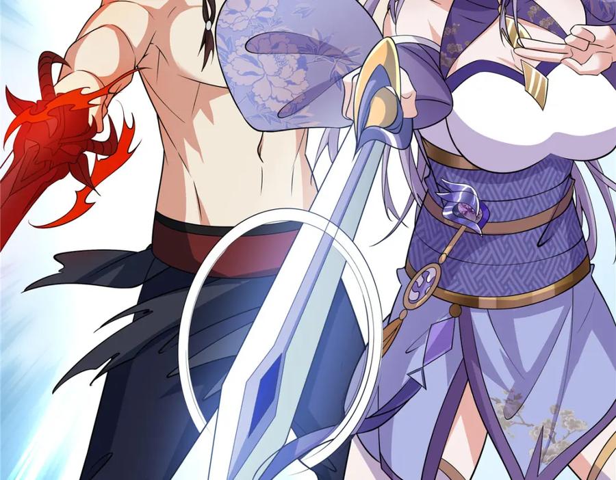 武功自动修炼：我在魔教修成佛皇 093 她是女，爱好女 第43页