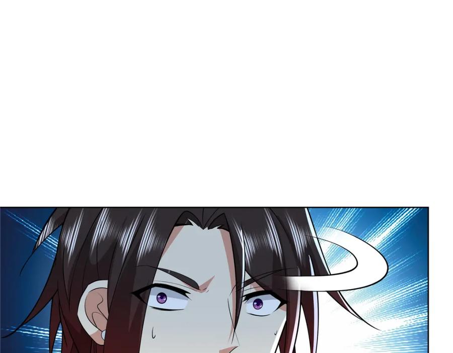 武功自动修炼：我在魔教修成佛皇 094 仙盟不收色鬼 第14页