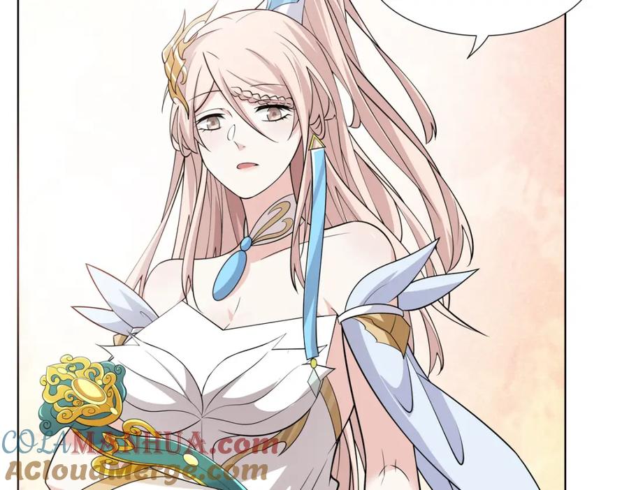 武功自动修炼：我在魔教修成佛皇 094 仙盟不收色鬼 第22页