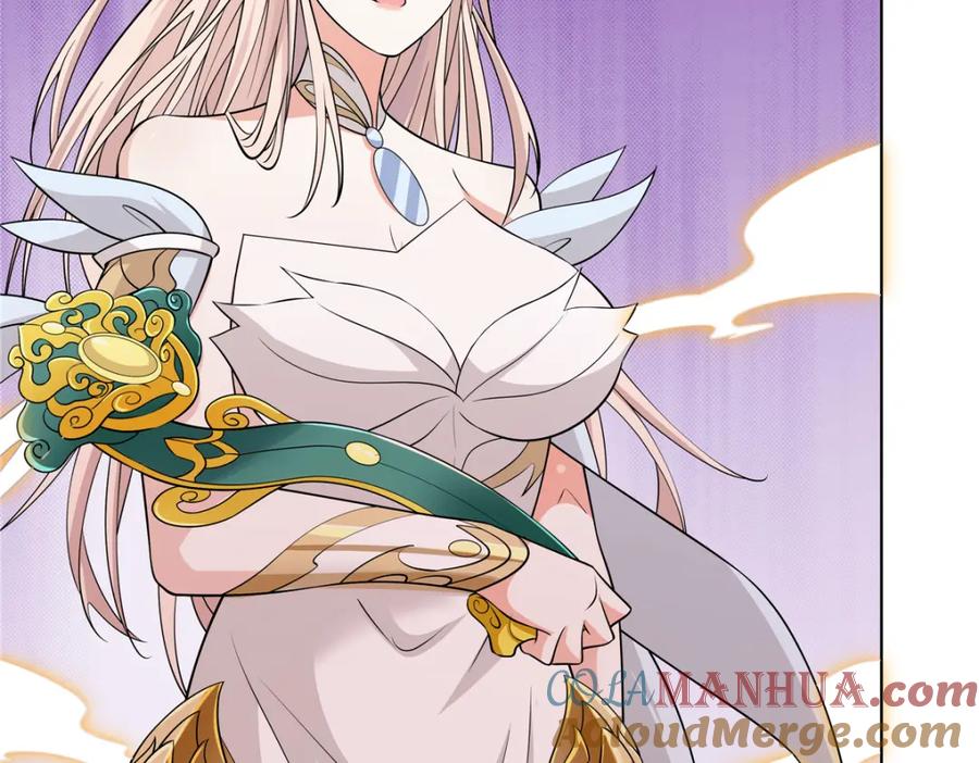 武功自动修炼：我在魔教修成佛皇 094 仙盟不收色鬼 第7页