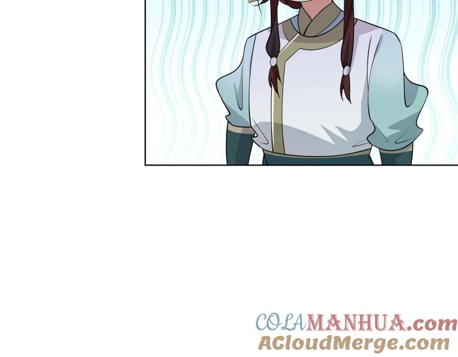 武功自动修炼：我在魔教修成佛皇 095 盟主的留影石 第43页
