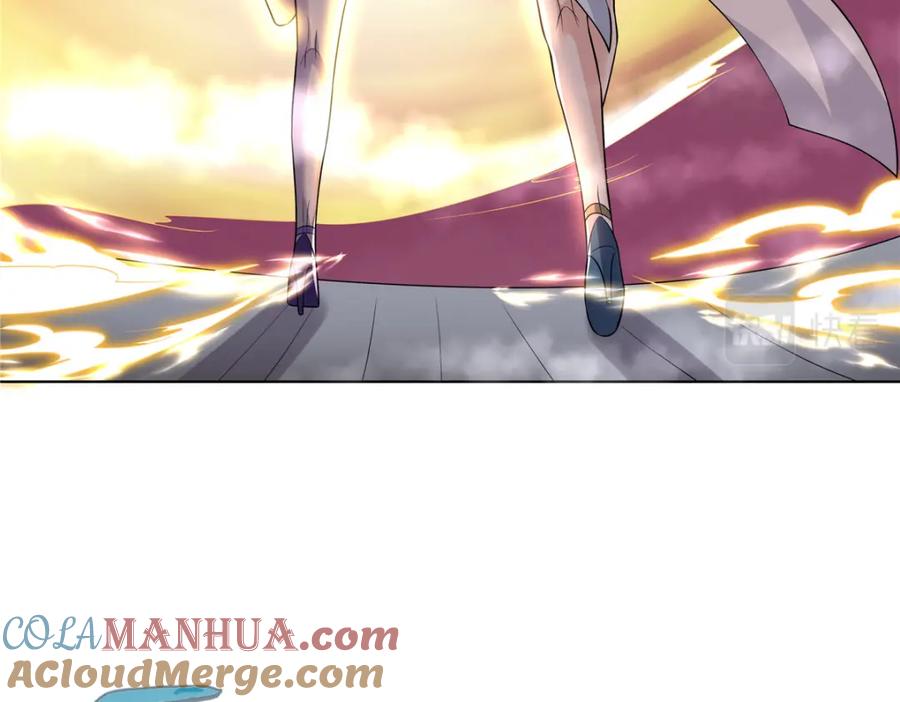 武功自动修炼：我在魔教修成佛皇 095 盟主的留影石 第37页