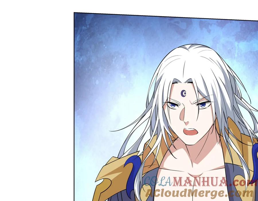 武功自动修炼：我在魔教修成佛皇 095 盟主的留影石 第19页