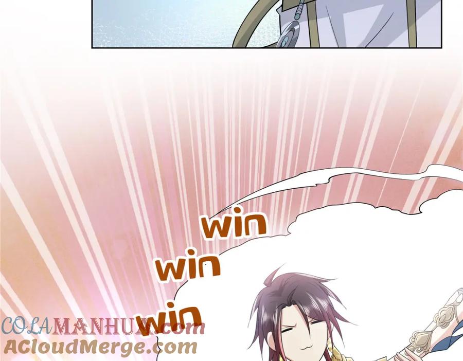 武功自动修炼：我在魔教修成佛皇 095 盟主的留影石 第46页