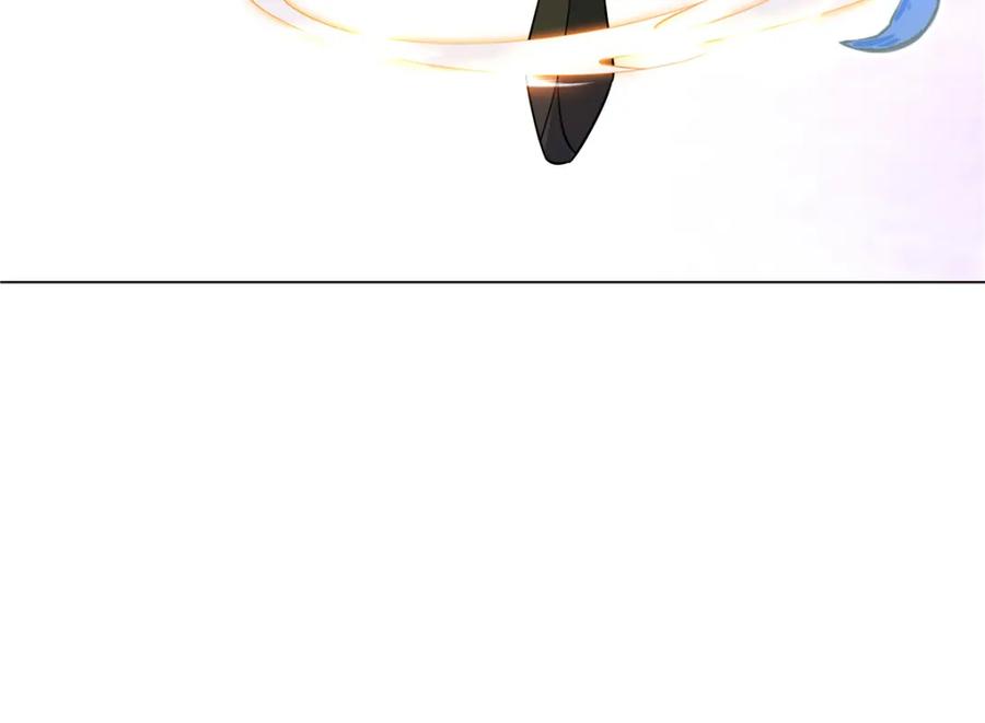 武功自动修炼：我在魔教修成佛皇 095 盟主的留影石 第33页