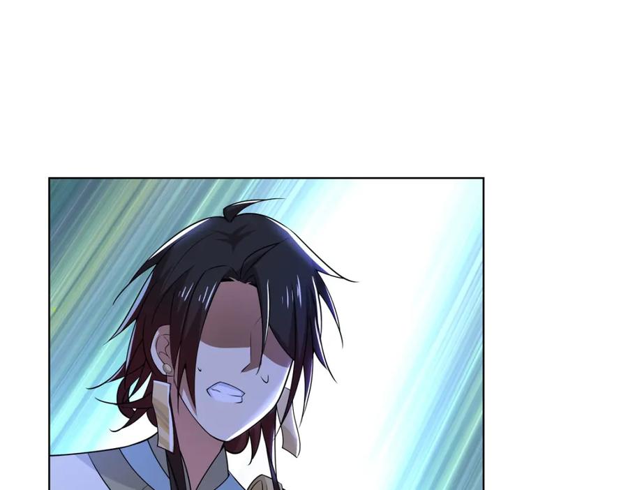 武功自动修炼：我在魔教修成佛皇 095 盟主的留影石 第93页