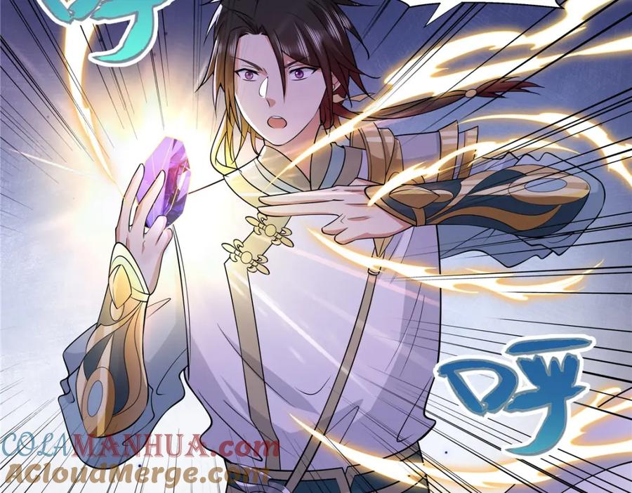 武功自动修炼：我在魔教修成佛皇 095 盟主的留影石 第52页