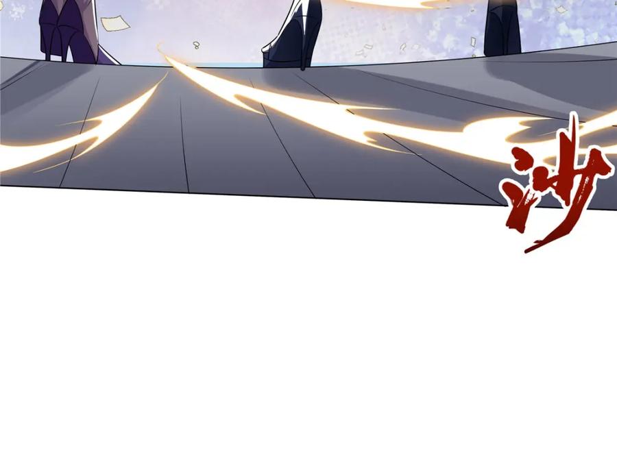 武功自动修炼：我在魔教修成佛皇 095 盟主的留影石 第18页