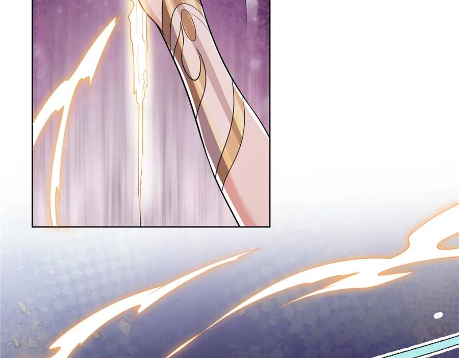 武功自动修炼：我在魔教修成佛皇 095 盟主的留影石 第15页